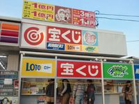 売り場